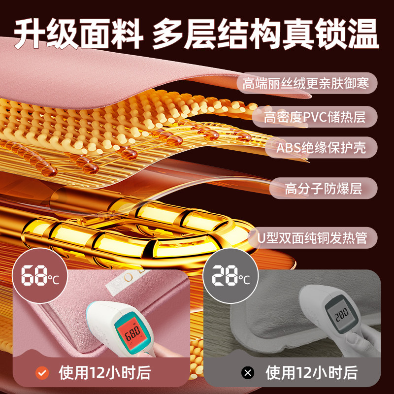 OES电热水袋2025新款防爆充电暖手宝暖脚神器