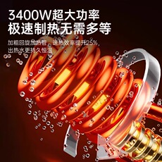 Электротермический смеситель 长虹电热水龙头热水新款热水器加热器速热即热式冷热两用厨房家用 Changhong