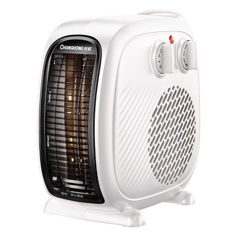  长虹中柏暖风机/取暖器