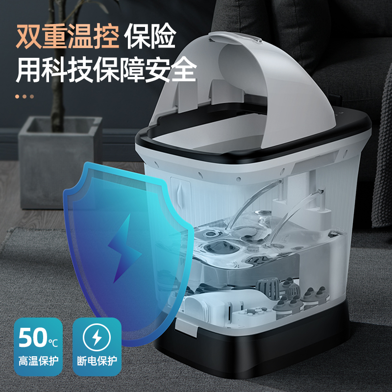 长虹过膝盖 huawei hilink足浴盆 长虹中柏足浴器