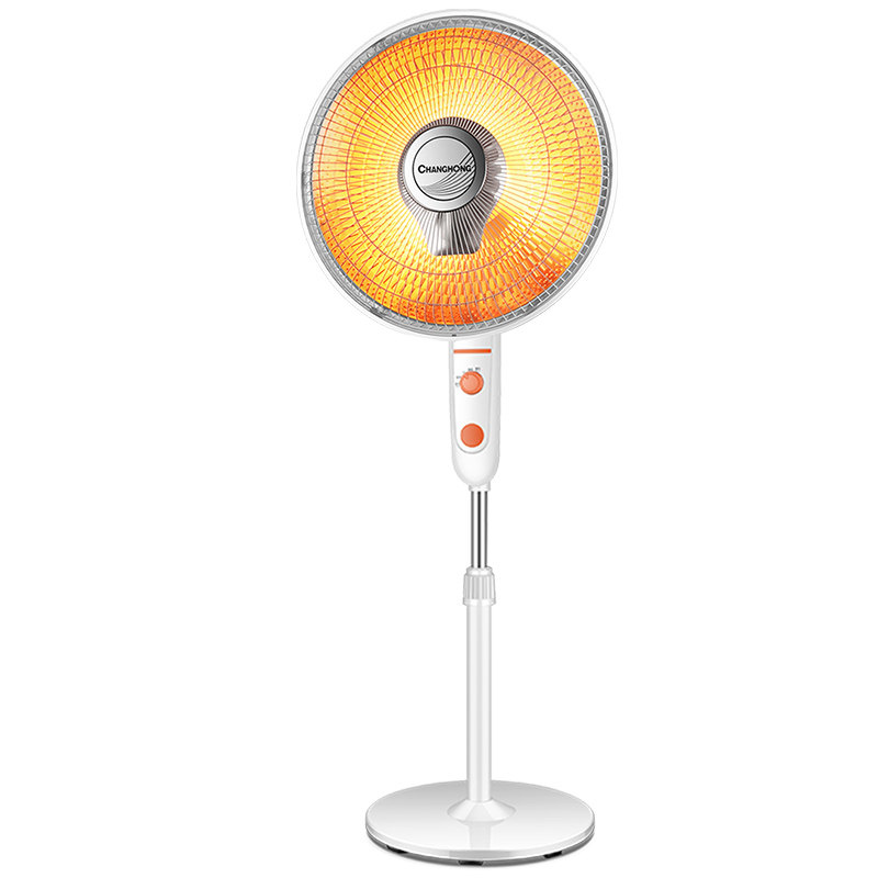 长虹小太阳家用办公室热省电暖风机 长虹中柏暖风机/取暖器