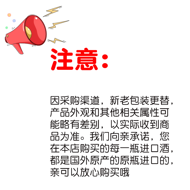 俄罗斯原装进口波罗的海9号啤酒拉罐装听装黄啤酒高浓度烈性啤酒 - 图3