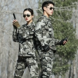 Вз воздушное подразделение камуфляж устанавливает чисто хлопковую тактическую форму военную военную военную форму военную форму Форма четырех сезонов.