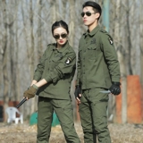 Вз воздушное подразделение камуфляж устанавливает чисто хлопковую тактическую форму военную военную военную форму военную форму Форма четырех сезонов.