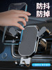 Snap-on anti-shake car mobile phone support bracket car fixed fully automatic air outlet bracket new universal clip