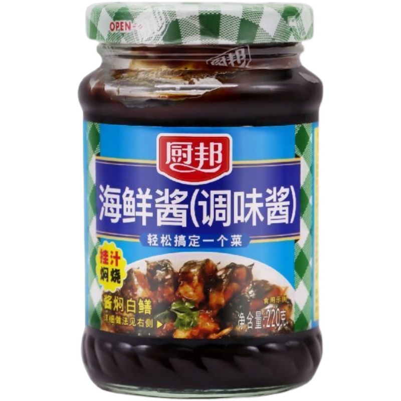 厨邦海鲜酱美味鲜220g增味炒菜调味品炖肉蘸料浓香入味排骨腌料酱 - 图2