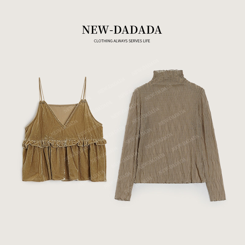 利达 NEWDADADA【丝绒可可】女套装轻奢高级感小个子穿搭一整套冬,淘宝优惠券,粉丝福利购,淘宝优惠卷