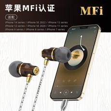 Проводные HiFi наушники kbear魁宝 kw1入耳式hifi耳机高音质隔音游戏音乐唱歌有线耳塞