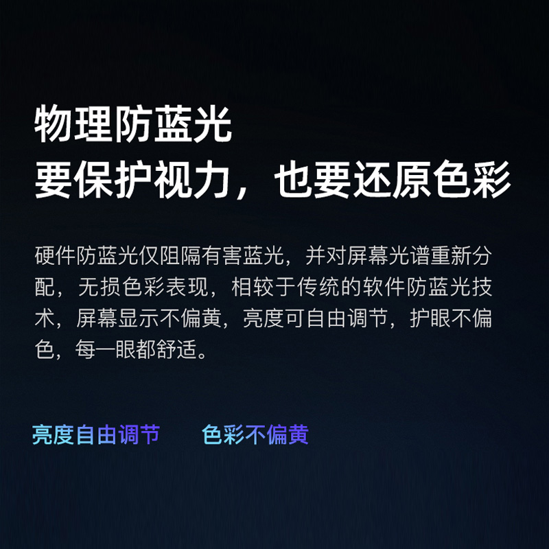 海信24N3G 23.8英寸 75Hz广色域显示屏窄边框家用办公电脑显示器-图0