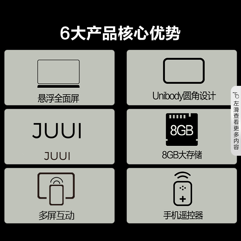 海信32英寸电视 32E2F 高清智能全面屏 WiFi网络电视机55 - 图1