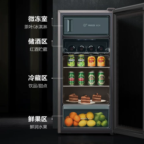 Hisense 125L Shengbing Bar дом Небольшой коммерческий гостиная Красное вино шкаф чайный шкаф холодильник с низким шумом холодного шкафа