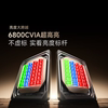 ViddaC5 unbounded 4K three-color laser projector