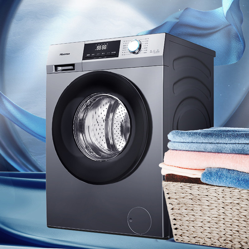 【新品】海信10kg变频滚筒家用洗衣机 海信洗衣机