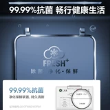 Hisense 125L Shengbing Bar дом Небольшой коммерческий гостиная Красное вино шкаф чайный шкаф холодильник с низким шумом холодного шкафа