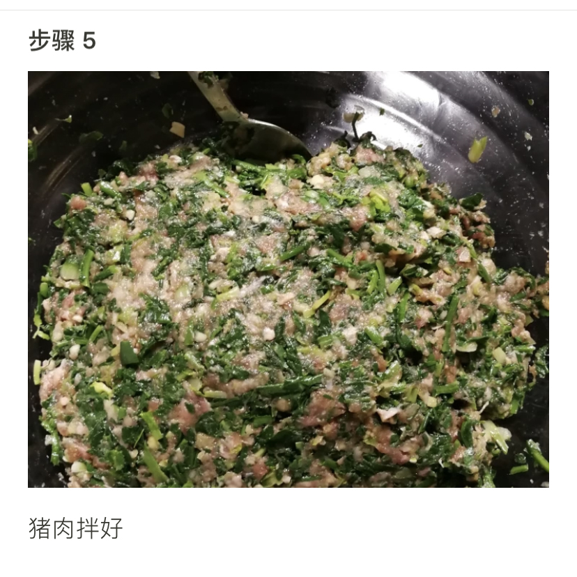 速冻荠菜！现摘新鲜整棵荠菜嫩干净荠菜4斤荠荠菜野菜新鲜野生挖 - 图0