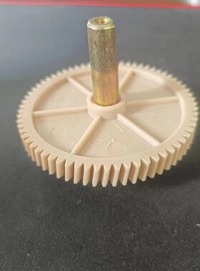 全新家用按摩垫枕按摩器披肩颈部腰部传动齿轮斜齿轮按摩椅配件