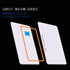 Micro farming access control card ic card ID card proximity card punch in