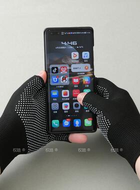 打篮球专用手套户外运动健身
