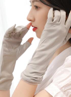 月子专用棉手套夏产妇