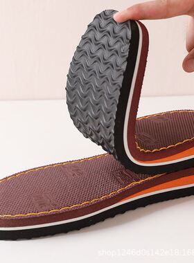 鞋底半成品防滑手工毛线泡沫
