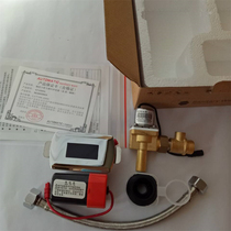 Anhuanannwa Berli integrated ceramic small poop bucket induction sprinkler urinary bucket induction flush valve induction