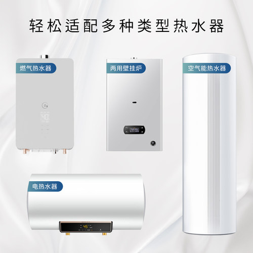 威乐回水器weile热水循环系统零冷水循环泵空气能回水泵APP全自动 - 图1