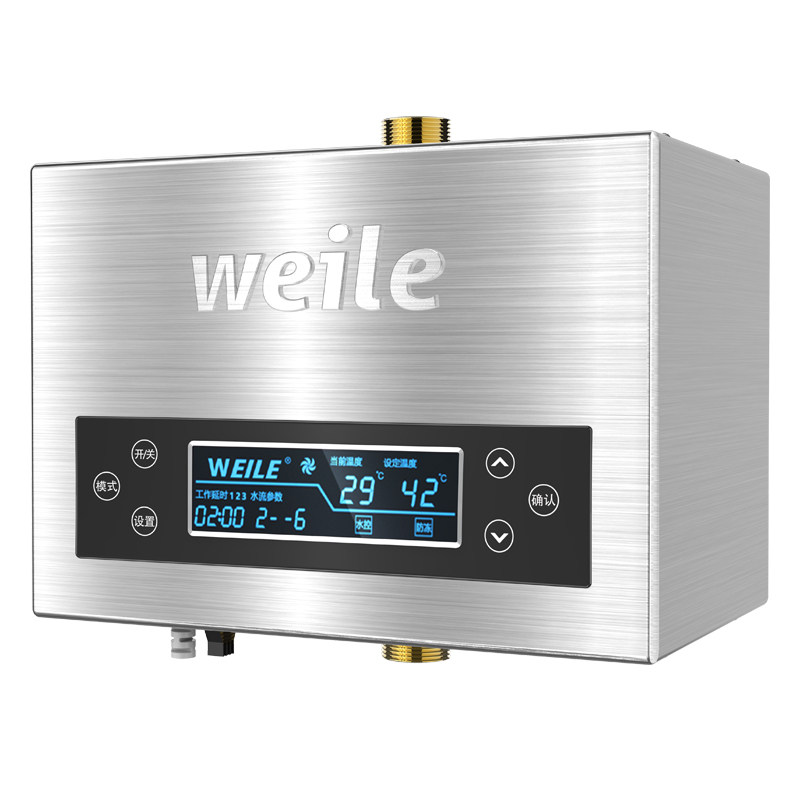 weile威乐循环泵家用回水器回水泵 weile五金水泵