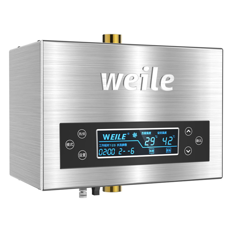 weile威乐循环泵家用回水器回水泵 weile五金水泵