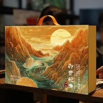 Sea Tone Ready-to-eat Abalone Gift Box 800 gr Normal Abalone Canned Mid Autumn Goods Festival Business Group Purchase Gifts