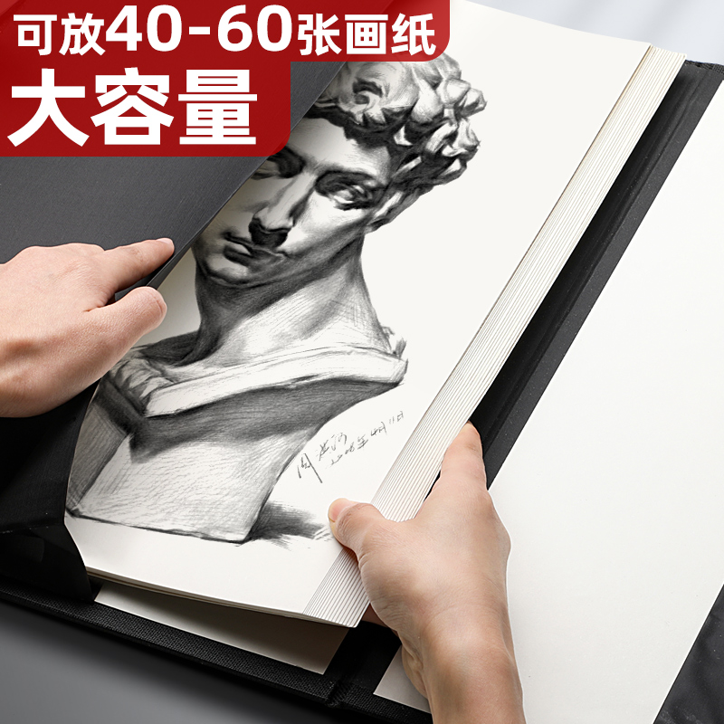 4K画板美术生专用画夹素描工具套装全套双肩背板画袋字8开写生初学者画板8K儿童户外折叠速写板画架收纳便携 - 图2