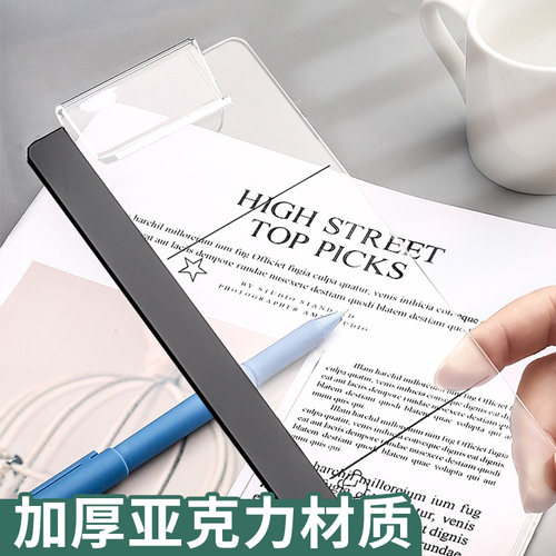 电脑旁边留言板侧边夹亚克力透明便签板子标签贴办公室桌显示器屏幕侧面备忘录记事神器桌面提醒便利贴提示板 - 图3