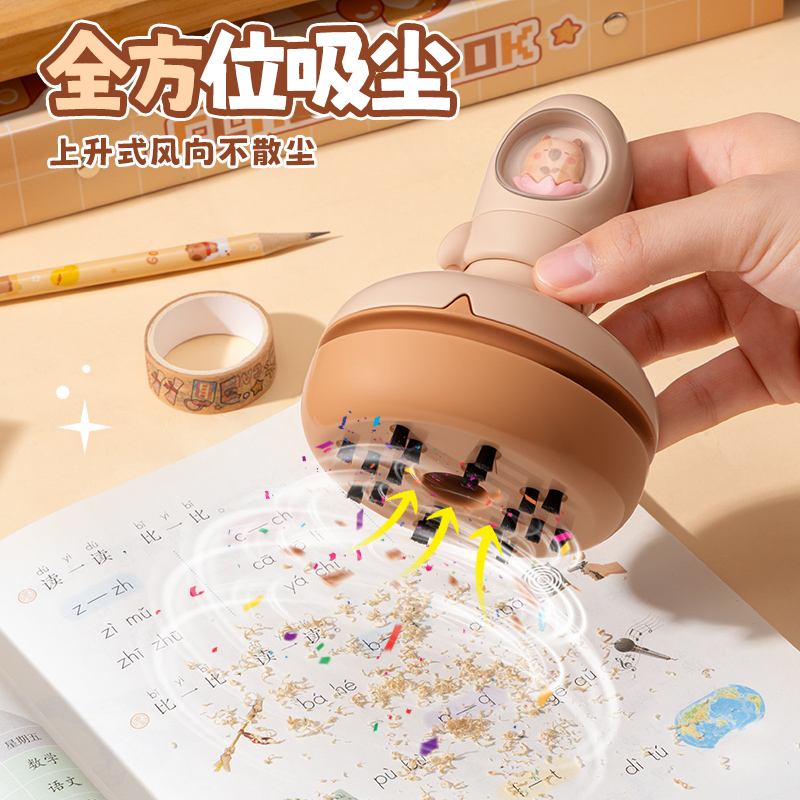卡皮巴拉桌面吸尘器吸橡皮擦屑铅笔灰清洁机器书桌面灰尘清理神器学生用键盘吸铅笔屑迷你小型电动儿童大吸力 - 图1