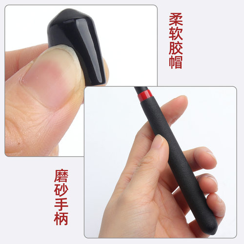 树脂教鞭教师专用指字棒老师上课黑板教杆教具儿童家用劝学习指挥棒教棍教棒小学生阅读指读读书指示教尺教条 - 图3
