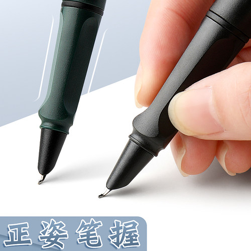 美工钢笔书法专用0.7弯尖1.0弯头签字练字硬笔书法刚笔尖成人签名美工笔书法笔美术生用可替换墨囊瘦金体暗尖 - 图3