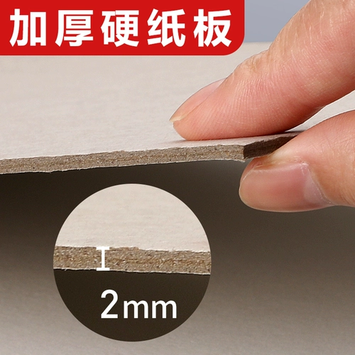 Книга с картинками, бумага для рисования для взрослых, свежий комплект для школьников, ручная роспись, 8 карат, простой и элегантный дизайн, увеличенная толщина