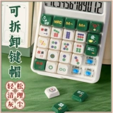 Механическая высокая высококачественная белая универсальная клавиатура для школьников для коммерческого использования, популярно в интернете, подходит для студента