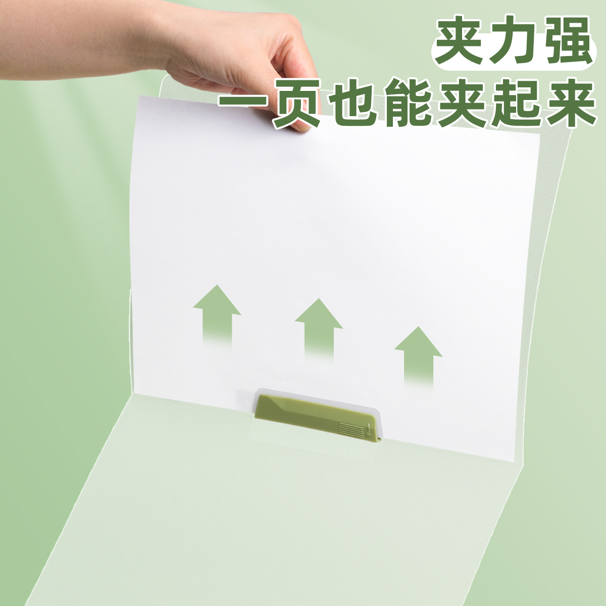 a4试卷文件夹旋转拉杆资料夹装考卷收纳整理抽杆夹小学生初高中生专用大容量分类卷子透明插页可翻ins高颜值 - 图3