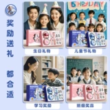 Канцтовары, комплект, подарочная коробка для школьников, автоматический набор, детская точилка для карандашей для детского сада подходит для мужчин и женщин, начальная школа, подарок на день рождения