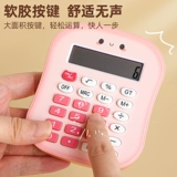 Коррупция Berberry Calculator милый мини -портативный карманный компьютерный компьютер начальная школа учащиеся начальные школы Учащиеся учащиеся, изучая специальные детские портативные малые ценные богиня веб -сайт