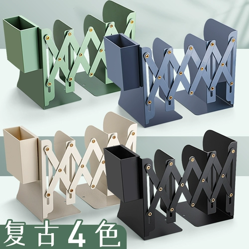 Извлечение металлической книги по борту с книжным магазином