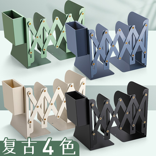 可伸缩金属书立带笔筒书架桌面书本折叠固定书本收纳架一体挡板书夹立架小学生用桌上初高中生创意放书收缩架 - 图0
