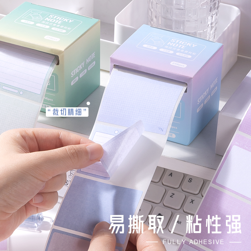 Pull-out post-it notes with gradient colors and cute error correction notes