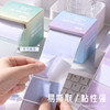 Pull-out post-it notes with gradient colors and cute error correction notes