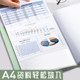 Folder A4 Information Book for Transparent Insert Bag Test Paper