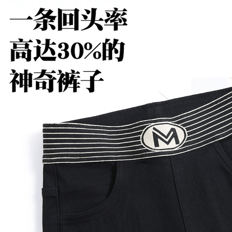 高腰外穿2020春秋新款黑色打底裤 禾笛打底裤