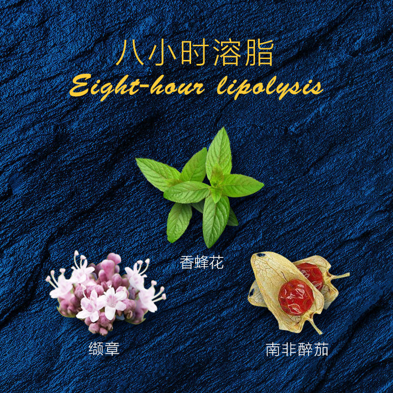 澳洲进口bio-e褪黑素助眠安定安瓶 BioE海外褪黑素/松果体素