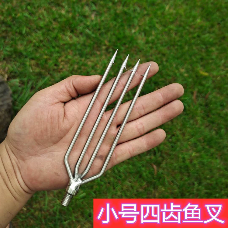 不锈钢四齿鱼叉/平四齿鱼叉/大号小号/可配连接杆渔具垂钓_虎窝淘