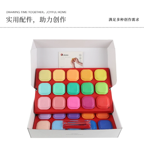 Сверхлегкая глина, детский набор инструментов для детского сада ручной работы, игрушка, 30 цветов, детская поделка своими руками