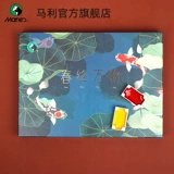 Пигментированный музей, комплект для начинающих, 36 цветов, 36 цветов