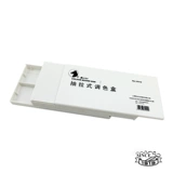 Универсальная увлажняющая акварель для тонирования, палитра, художественная гуашь для рисования